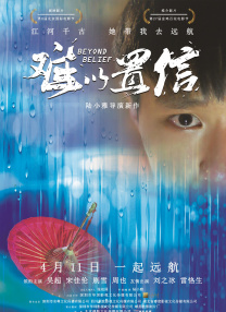 经典三级av